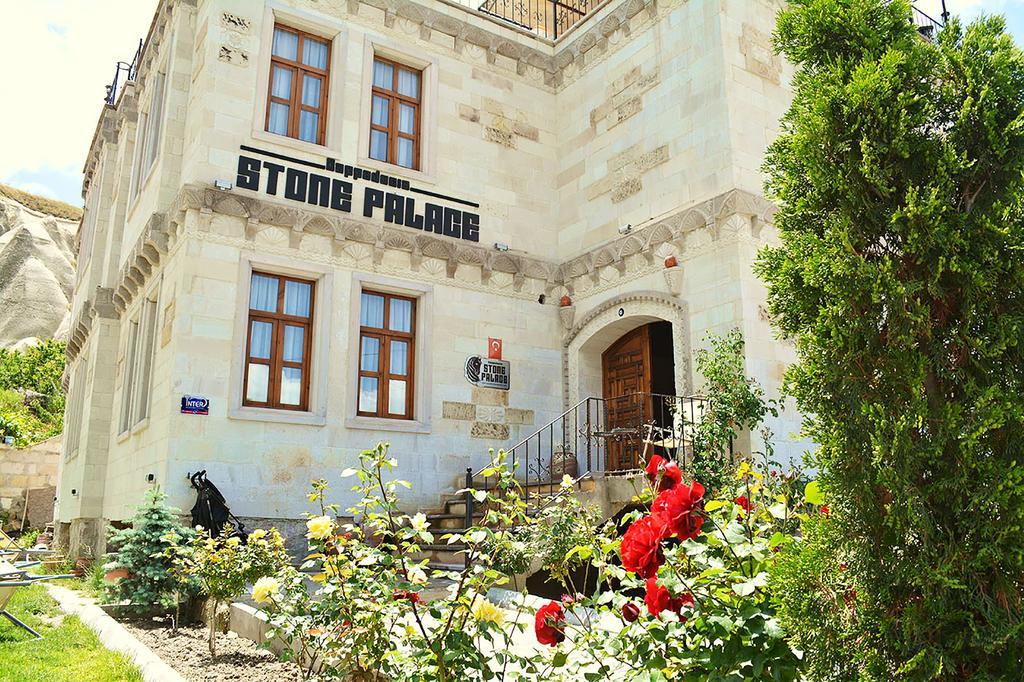 Cappadocia Stone Palace Гореме Экстерьер фото